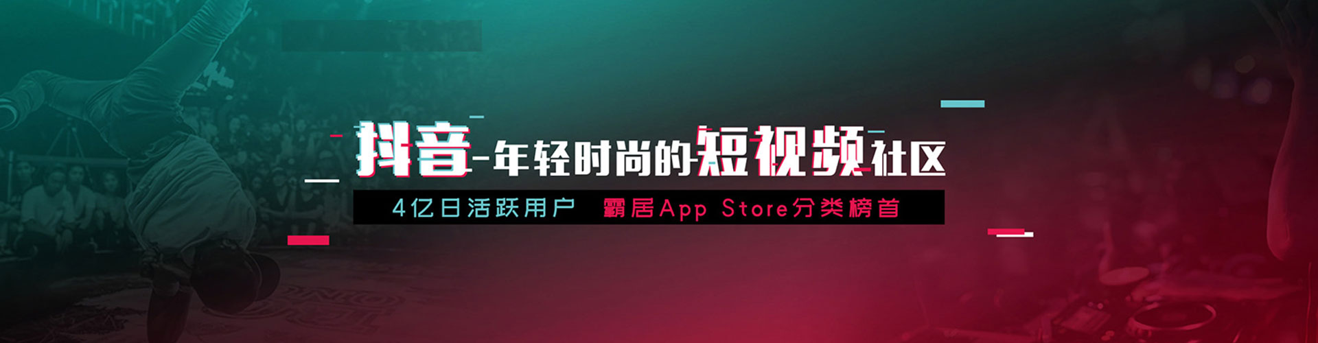 宁波sem托管